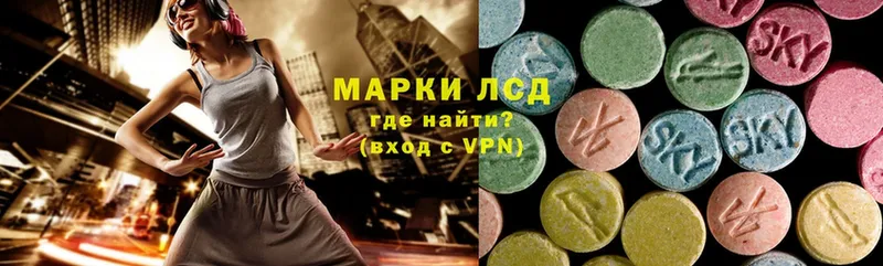 kraken tor  купить   Верхняя Пышма  Лсд 25 экстази ecstasy 